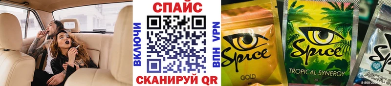 БУТИРАТ бутандиол Хабаровск