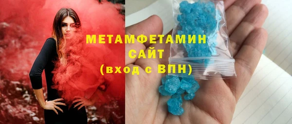 мефедрон Дмитров