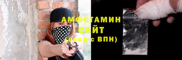 бошки Дмитриев
