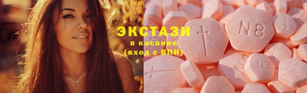 бошки Дмитриев