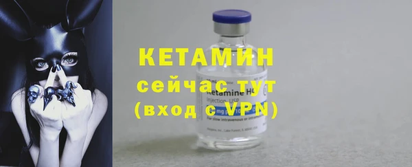 мефедрон Дмитров