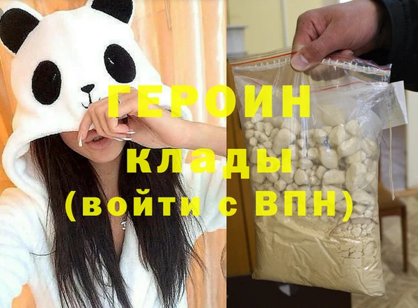 бошки Дмитриев