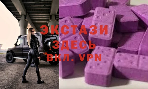 мефедрон Дмитров