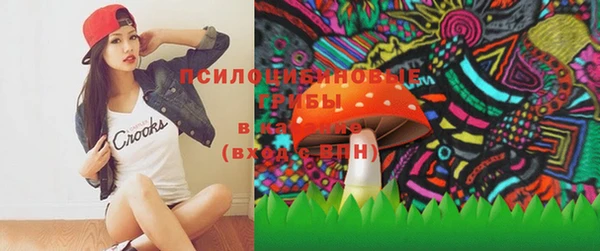 мефедрон Дмитров
