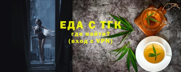 бошки Дмитриев