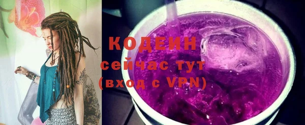 альфа пвп Дмитровск